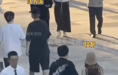 汪苏泷被拍和女网红逛完街一起回住处，这是新恋情？缩略图