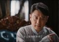 《灼灼韶华》网盘资源下载百度云阿里云盘【完整HD1080p/MP4中字】迅雷下载缩略图