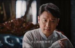 《灼灼韶华》网盘资源下载百度云阿里云盘【完整HD1080p/MP4中字】迅雷下载缩略图