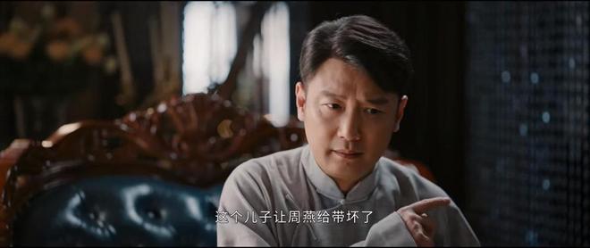 《灼灼韶华》网盘资源下载百度云阿里云盘【完整HD1080p/MP4中字】迅雷下载插图