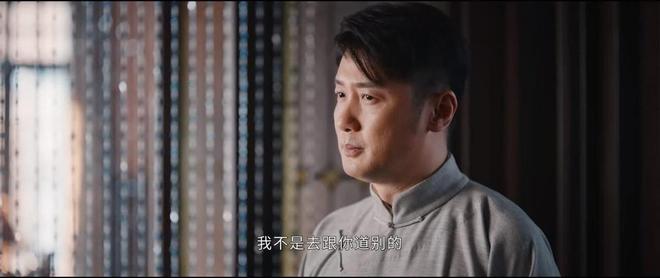 《灼灼韶华》网盘资源下载百度云阿里云盘【完整HD1080p/MP4中字】迅雷下载插图1