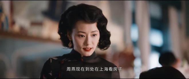 《灼灼韶华》网盘资源下载百度云阿里云盘【完整HD1080p/MP4中字】迅雷下载插图2