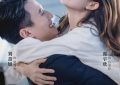 《盛夏芬德拉》百度云网盘资源下载【1280P超高清】阿里云盘缩略图