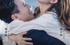 《盛夏芬德拉》百度云网盘资源下载【1280P超高清】阿里云盘缩略图
