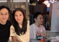 张智霖上综艺说在家没地位，袁咏仪立马回应：可不是嘛，网友笑疯缩略图