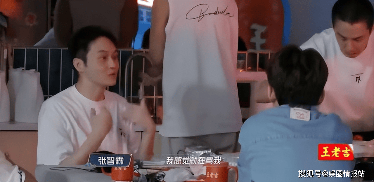 张智霖上综艺说在家没地位，袁咏仪立马回应：可不是嘛，网友笑疯插图1