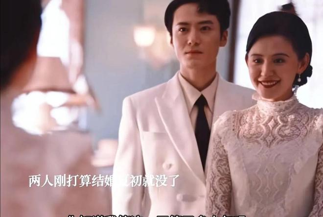 《灼灼韶华》全集百度云网盘（720高清免费）资源下载插图