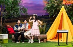 《喜人奇妙夜2》百度云网盘资源下载【bd1280P高清】阿里云盘缩略图