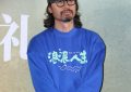 《浪浪人生》网盘【1280P阿里云盘共享】百度云超清晰画质缩略图