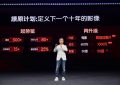 《1840》百度云网盘【1280P高清】迅雷资源下载缩略图