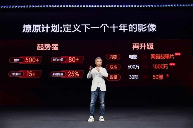 《1840》百度云网盘【1280P高清】迅雷资源下载插图