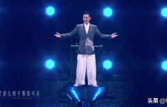64岁刘德华开演唱会太炸了！8200万人看直播，网友：我的青春杀回来了缩略图