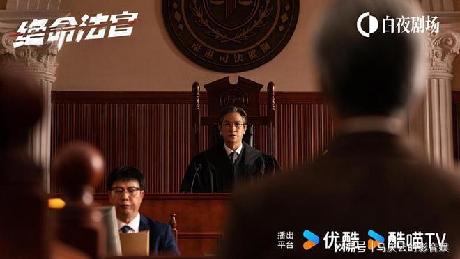 《绝命法官》百度云网盘资源下载【1080P高清已更新】免费在线观看地址插图1