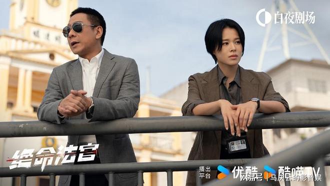 《绝命法官》百度云网盘资源下载【1080P高清已更新】免费在线观看地址插图2