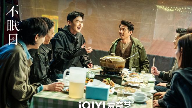 《不眠日》全集迅雷BT资源下载[Mp4][1080P]百度云网盘插图