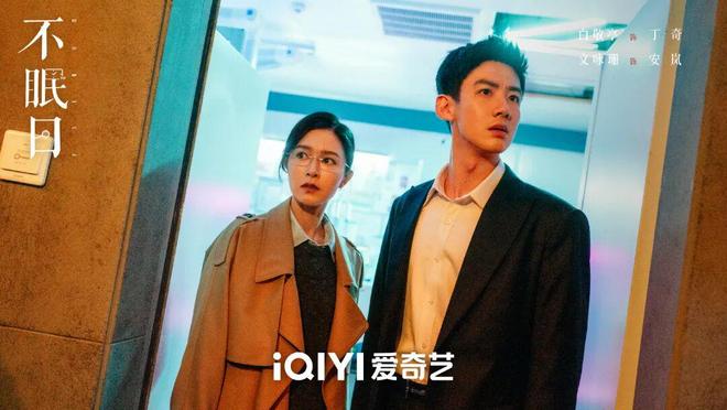 《不眠日》全集迅雷BT资源下载[Mp4][1080P]百度云网盘插图2
