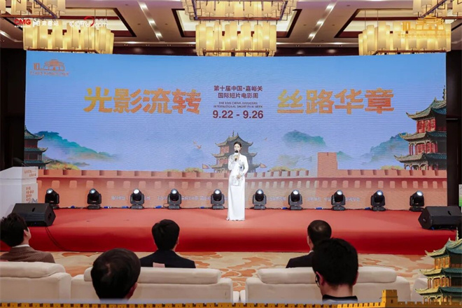 耿乐俞灏明包贝尔都来打call！嘉峪关短片电影周圆满落幕插图