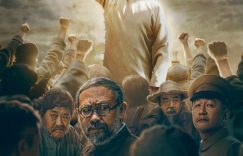 《火种》百度云高清网盘（免费资源下载分享）缩略图