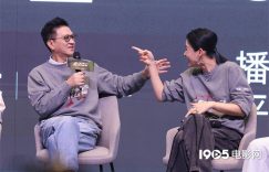 《绝命法官》百度云网盘[BD720HD1280超高清]蓝光资源下载缩略图