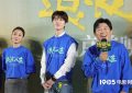 《浪浪人生》百度云网盘（1080pHD）高清资源下载迅雷下载缩略图