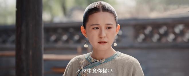 《灼灼韶华》全集百度云网盘「免费阿里云盘1080P高清资源下载」迅雷下载插图