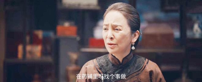 《灼灼韶华》全集百度云网盘「免费阿里云盘1080P高清资源下载」迅雷下载插图2