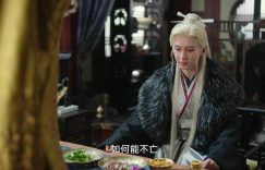 《赴山海》百度云网盘免费【1280P高清】迅雷资源下载缩略图