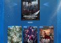 《暗河传》全集夸克网盘在线免费观看【1080p高清】百度云网盘资源下载资源下载缩略图