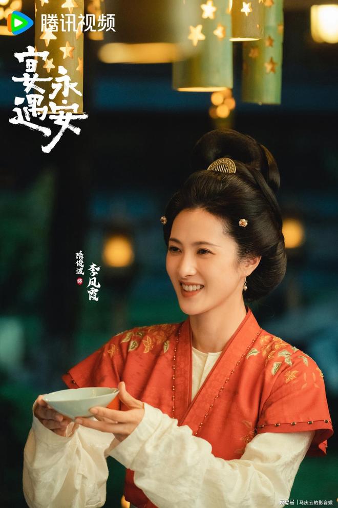 《宴遇永安》全集国语免费高清【bd-1080P蓝光】阿里云盘资源下载插图2