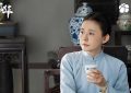 《灼灼韶华》全集百度云网盘【免费阿里云盘】国语中字迅雷资源下载缩略图