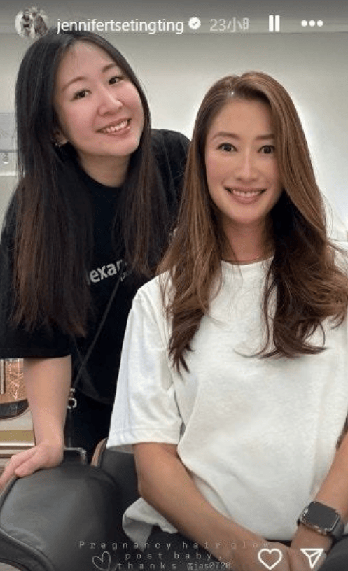 谢霆锋妹妹生完娃近照流出，脸色超好，瘦得也太快了插图