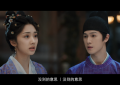 《宴遇永安》在线观看超清百度云网盘资源下载「HD1280P/泄露-MP4」免费下载链接缩略图