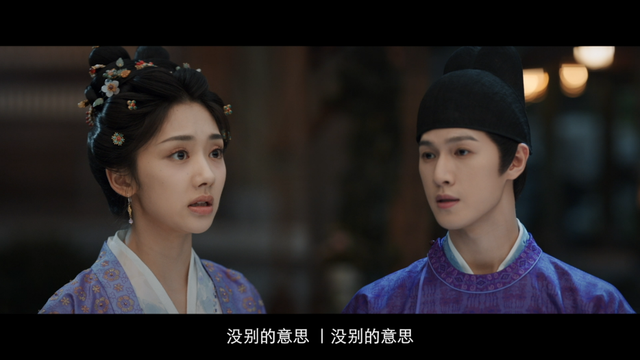 《宴遇永安》在线观看超清百度云网盘资源下载「HD1280P/泄露-MP4」免费下载链接插图