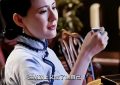 《灼灼韶华》全集百度云资源下载[HD1080P超清]网盘分享缩略图