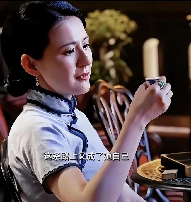 《灼灼韶华》全集百度云资源下载[HD1080P超清]网盘分享插图