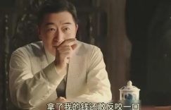 《灼灼韶华》全集百度网盘【HD1280P-MKV国语中字】阿里云盘迅雷资源下载缩略图