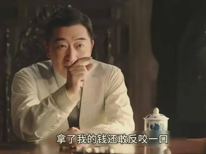 《灼灼韶华》全集百度网盘【HD1280P-MKV国语中字】阿里云盘迅雷资源下载插图