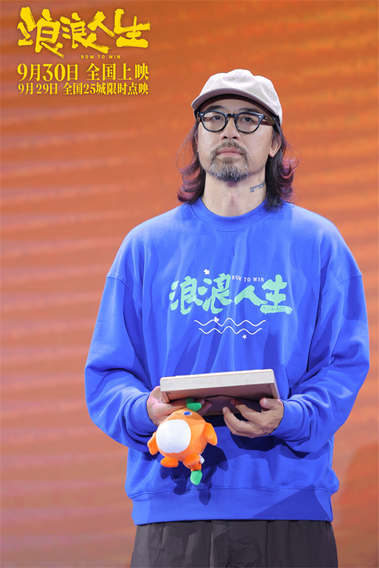 《浪浪人生》百度云资源下载「百度网盘bd1024p1080pMP4」百度云插图1