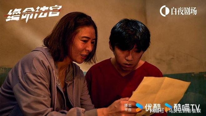 《绝命法官》全集电视剧百度云高清免费/加长版网盘【迅雷资源下载免费分享】插图2