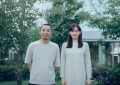 《箱中羊》百度云网盘迅雷BT资源下载4K蓝光[HD1080P超清]缩略图