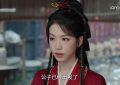 《赴山海》百度云网盘资源下载[BD-MP4]网盘下载缩略图