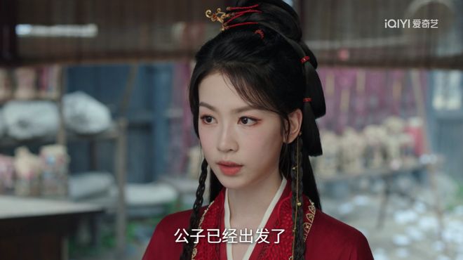 《赴山海》百度云网盘资源下载[BD-MP4]网盘下载插图