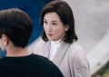 《金式森林》全集迅雷下载百度网盘【HD1280P阿里云盘】夸克网盘缩略图
