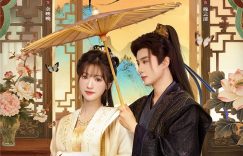 《锦绣令》全集百度云高清无删版(资源下载)1080P720云网盘链接缩略图