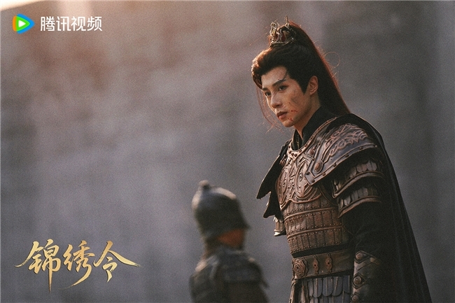 《锦绣令》全集百度云高清无删版(资源下载)1080P720云网盘链接插图2