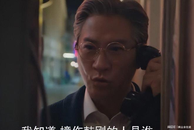 《绝命法官》百度云网盘「1080p高清HD免费资源下载」在线观看插图2