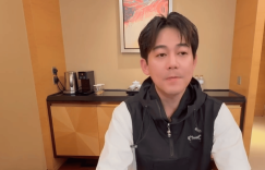 苏醒为胡辣汤言论道歉：承认说话欠妥，以后会注意措辞缩略图