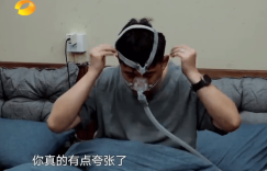 黄磊上节目状态让人担心！睡觉得戴呼吸机，还曾因心脏病紧急送医缩略图