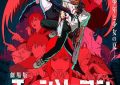 《鲜花、少女、恋爱加电锯》咋玩的？构图对话超有料！——《链锯人 剧场版：蕾塞篇》观后感缩略图