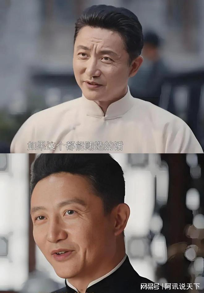 《灼灼韶华》全集在线免费观看【1280P高清版】资源下载插图1